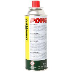 Gaskartusche, 227 g 